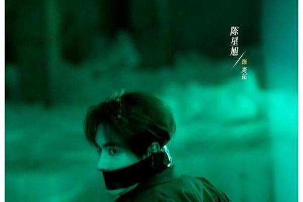 孟子的性与命:探寻人性与命运的奥秘 孟子的性与命:探寻人性与命运的奥秘