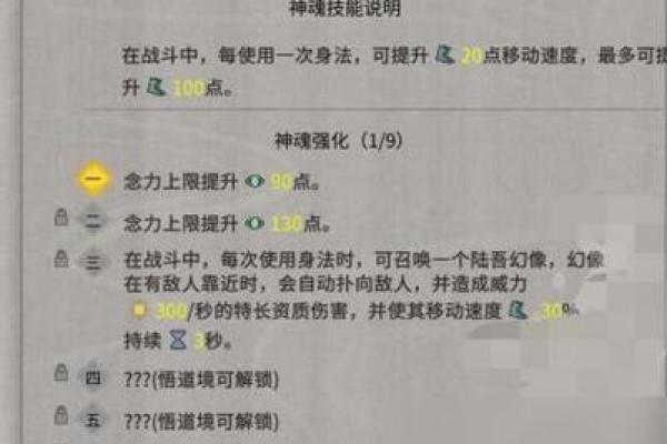 劈雷火命:解密五行之中的火与雷的神秘力量 劈雷火命:解密五行之中的火与雷的神秘力量