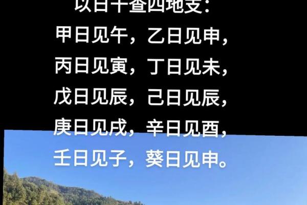 女命局三大正官,解析她们命运的关键所在 女命局三大正官,解析她们命运的关键所在