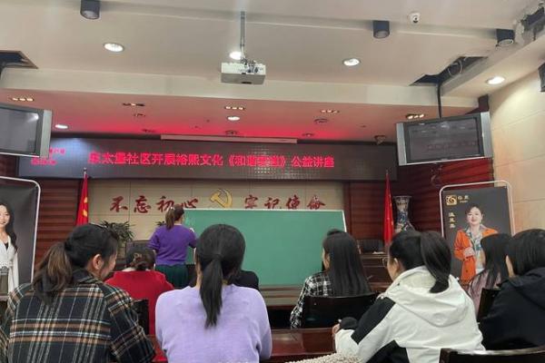 路旁土命与火命之间的和谐之道:相辅相成的命理相遇 路旁土命与火命之间的和谐之道:相辅相成的命理相遇