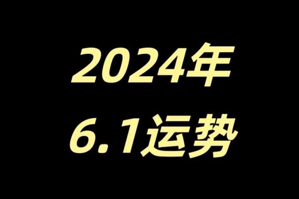 炉中火命办公室适合的画作:提升运势的艺术选择 炉中火命办公室适合的画作:提升运势的艺术选择