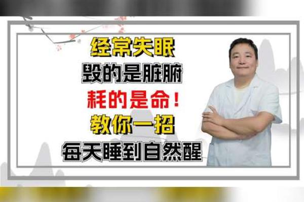 每天睡到自然醒,这样的生活你向往吗? 每天睡到自然醒,这样的生活你向往吗?