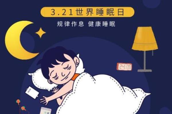 每天睡到自然醒,这样的生活你向往吗? 每天睡到自然醒,这样的生活你向往吗?
