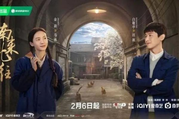 命运相传:妈妈的命运如何影响女儿的未来 命运相传:妈妈的命运如何影响女儿的未来