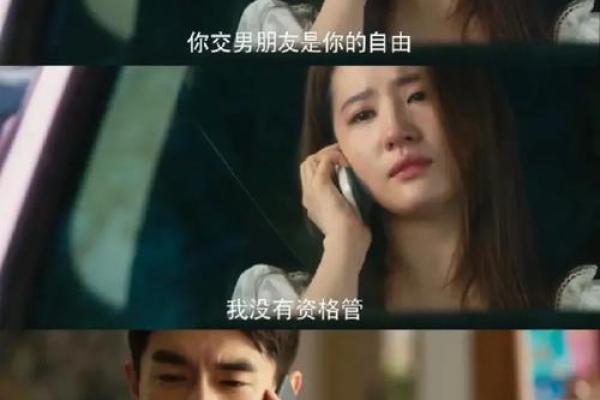 为何“苦情痣”男命运坎坷,背后隐藏的故事让人心疼! 为何“苦情痣”男命运坎坷,背后隐藏的故事让人心疼!