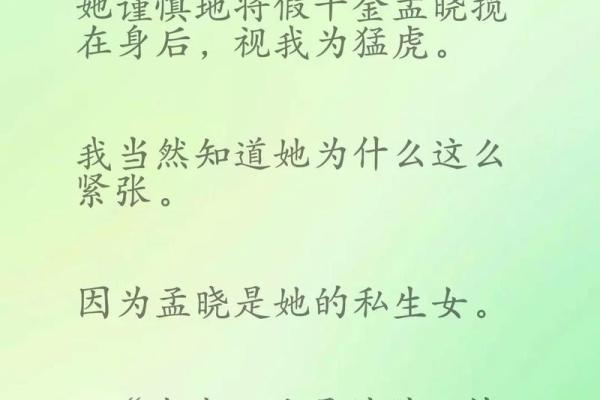 梦中老鼠救命,探寻潜意识的启示与象征意义 梦中老鼠救命,探寻潜意识的启示与象征意义