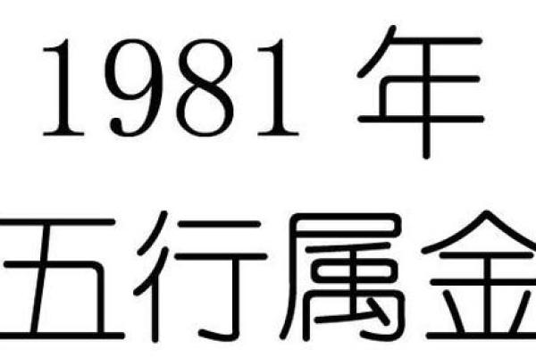 农历八月土虎女:命运与个性的深刻解析 农历八月土虎女:命运与个性的深刻解析