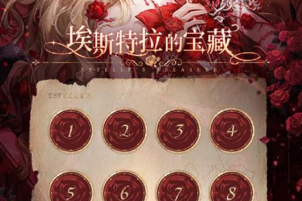 根据命格反写最旺,探寻生活中的幸运之法 根据命格反写最旺,探寻生活中的幸运之法