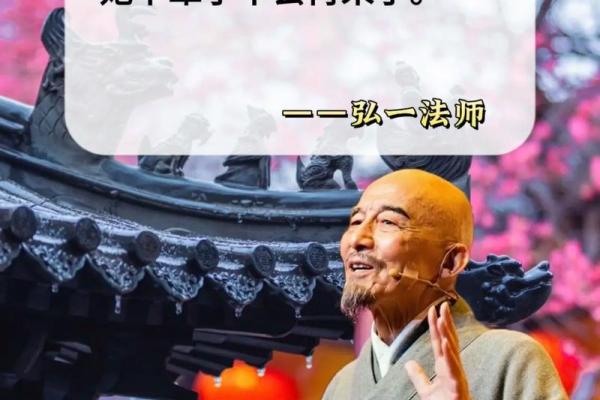 牛年二月十三:命理揭秘与人生智慧 牛年二月十三:命理揭秘与人生智慧