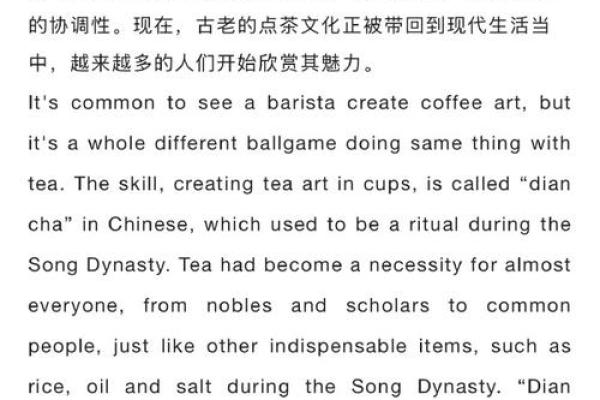 女金命与水命的完美结合:化解矛盾,促进幸福的秘钥 女金命与水命的完美结合:化解矛盾,促进幸福的秘钥