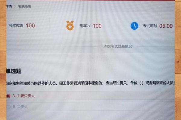 命太弱,生活中的隐秘影响与应对之道 命太弱,生活中的隐秘影响与应对之道