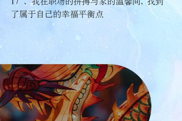 拿命挣钱的真相:职场拼搏与生活平衡的思考 拿命挣钱的真相:职场拼搏与生活平衡的思考