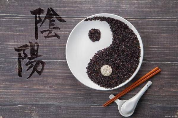 男性石榴木命的意义与影响:探索命理背后的智慧 男性石榴木命的意义与影响:探索命理背后的智慧