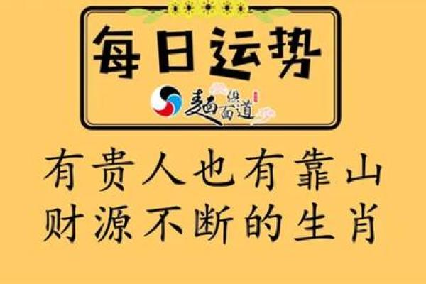 命局华盖叠叠的深刻寓意与启示 命局华盖叠叠的深刻寓意与启示