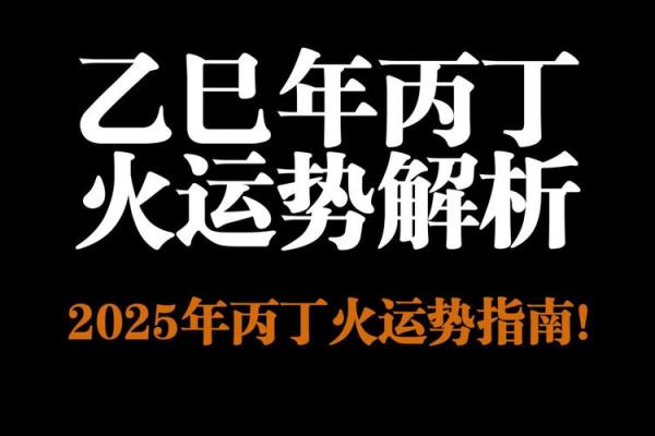 牛年阴历八月十六的命理解析与运势分析 牛年阴历八月十六的命理解析与运势分析