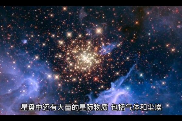 命格与音乐才能的奇妙关联:如何揭开其中的奥秘 命格与音乐才能的奇妙关联:如何揭开其中的奥秘