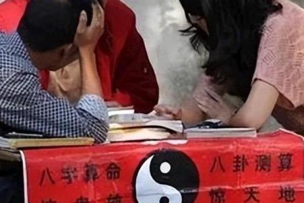 女性最佳八字命格解析:揭开命运之谜,助你成就人生巅峰! 女性最佳八字命格解析:揭开命运之谜,助你成就人生巅峰!