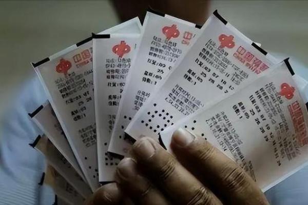 揭示彩票中奖者的命格之谜:财富与幸运的密码 揭示彩票中奖者的命格之谜:财富与幸运的密码