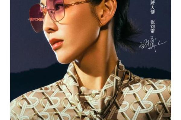 探秘女巨凝能之命:女性力量的深层探索与启示 探秘女巨凝能之命:女性力量的深层探索与启示