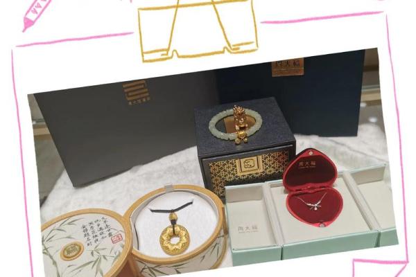 命里福禄不错的人生境界与追求探讨 命里福禄不错的人生境界与追求探讨