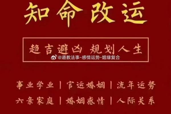 农历二月和八月的命理揭秘:不同月份的人生轨迹与性格分析 农历二月和八月的命理揭秘:不同月份的人生轨迹与性格分析
