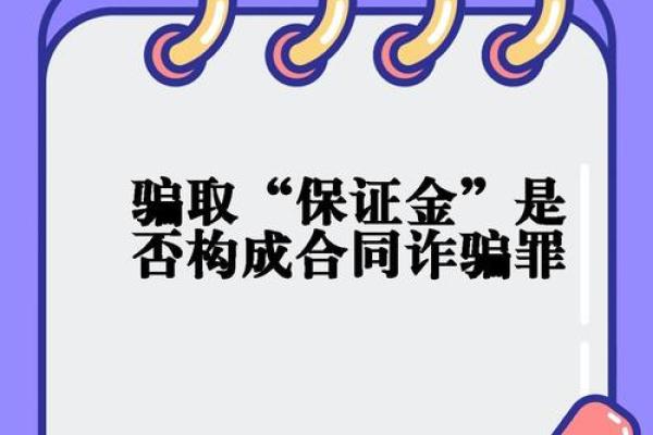 女命正官较多,象征着什么?揭开她们命运的神秘面纱! 女命正官较多,象征着什么?揭开她们命运的神秘面纱!