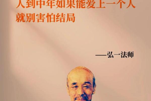 1990年属马女性的命运与人生智慧探究 1990年属马女性的命运与人生智慧探究
