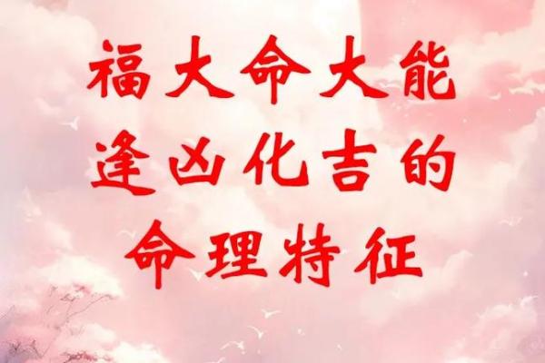 炉中火命与哪些命最相配,揭示命理的奥秘与智慧 炉中火命与哪些命最相配,揭示命理的奥秘与智慧