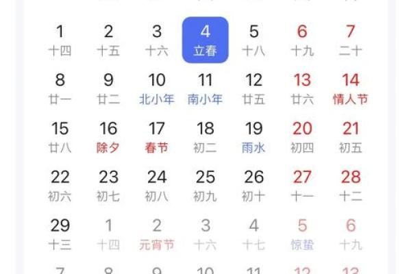 明年兔年出生的命运与后年龙年命理解析 明年兔年出生的命运与后年龙年命理解析