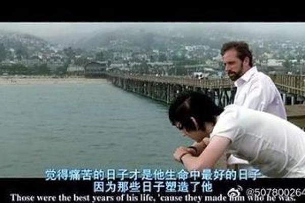 探寻克死父母的命是什么命——生命中的阴影与光明 探寻克死父母的命是什么命——生命中的阴影与光明