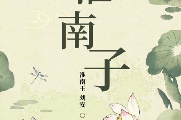 探秘“命5斤重”的深意与哲学思考 探秘“命5斤重”的深意与哲学思考