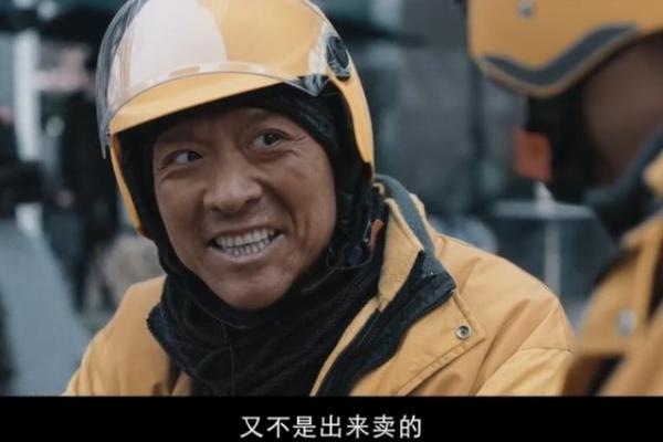 命局无官星,如何解读和应对人生困局? 命局无官星,如何解读和应对人生困局?