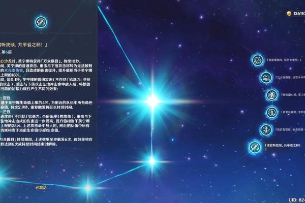 解读“满命”与“二命”:命理中的深奥智慧 解读“满命”与“二命”:命理中的深奥智慧