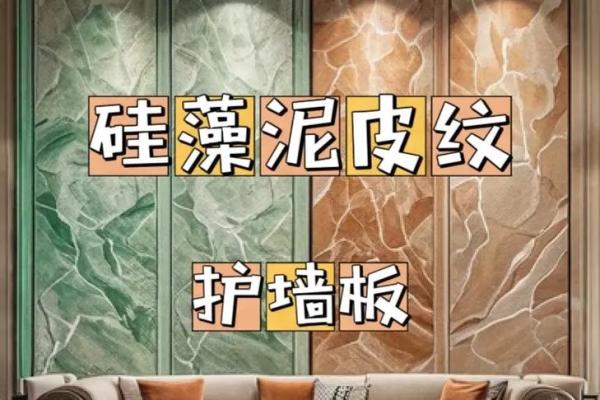 命格属木的人适合佩戴哪些饰品?提升运势与气场的神秘法则! 命格属木的人适合佩戴哪些饰品?提升运势与气场的神秘法则!
