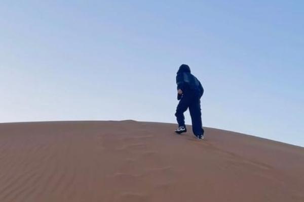 没考上大学的命:人生的另一种机遇与希望 没考上大学的命:人生的另一种机遇与希望