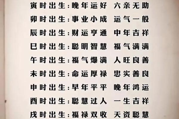 马年四月出生的人命理解析:独立、聪慧与挑战同行 马年四月出生的人命理解析:独立、聪慧与挑战同行