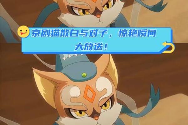 六月初一命格解析:为何此日出生的男孩如此独特与魅力四射 六月初一命格解析:为何此日出生的男孩如此独特与魅力四射