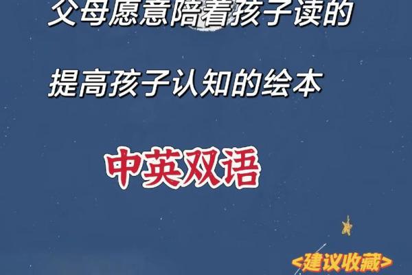 六月出生的孩子属什么命?探索夏季宝宝的命理特点与性格解析 六月出生的孩子属什么命?探索夏季宝宝的命理特点与性格解析