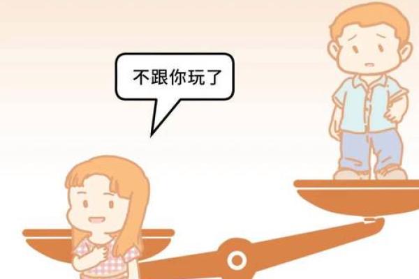 炉中火命人与手机选择:找到适合自己的科技伴侣 炉中火命人与手机选择:找到适合自己的科技伴侣