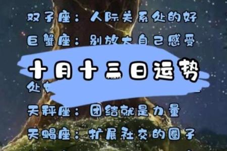 揭秘九月初生女孩的独特命理和魅力特质！