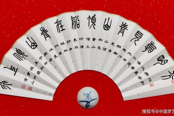 震卦的智慧:从动静变化中感悟人生来龙去脉 震卦的智慧:从动静变化中感悟人生来龙去脉