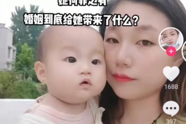 连命都搭进去了,这句话背后的深意与启示 连命都搭进去了,这句话背后的深意与启示
