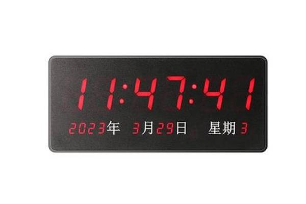 路旁土命:适合的数字与生活指南,让你更添好运! 路旁土命:适合的数字与生活指南,让你更添好运!