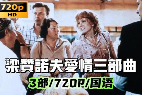 农历十月初八日出生的人命运分析与个性特征 农历十月初八日出生的人命运分析与个性特征