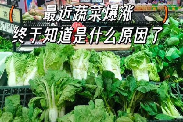 揭开克夫命的真相:八字背后的秘密与影响 揭开克夫命的真相:八字背后的秘密与影响