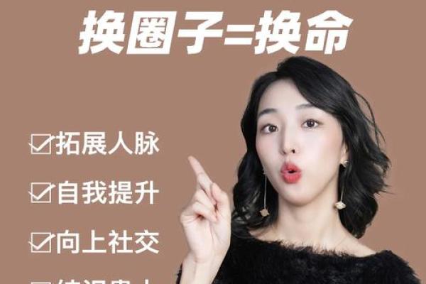 命格虚空的奥秘:探索人生与命运的深层联系 命格虚空的奥秘:探索人生与命运的深层联系