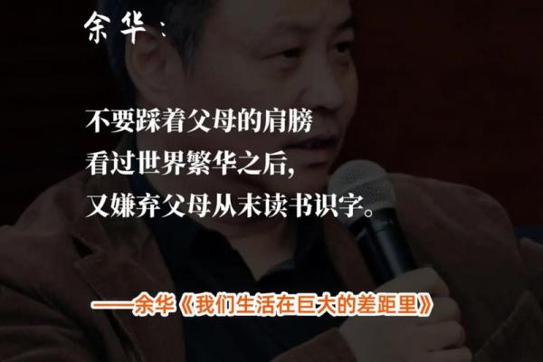 男命娶贵妻的深层意义与生活启示 男命娶贵妻的深层意义与生活启示