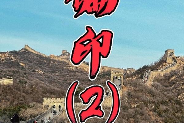 偏印男吸引的女命类型:深邃灵性与智慧的结合 偏印男吸引的女命类型:深邃灵性与智慧的结合