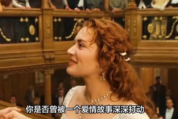 拼了命的去拯救你,是谁在倾心歌唱爱情的旋律? 拼了命的去拯救你,是谁在倾心歌唱爱情的旋律?