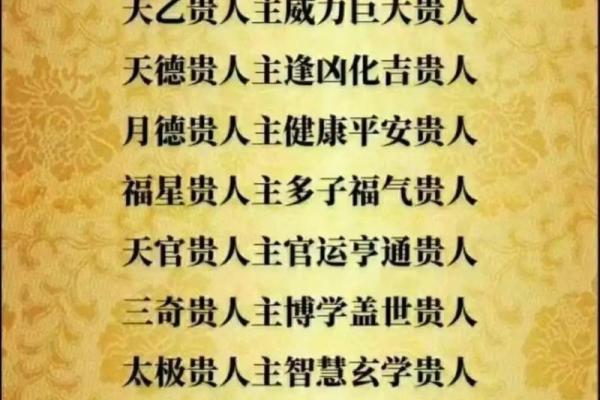 老是变动工作的命格探究:如何找到最适合自己的职业 老是变动工作的命格探究:如何找到最适合自己的职业